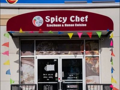Spicy chef 0