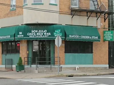 Don Julio 0