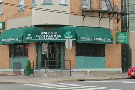 Don Julio
