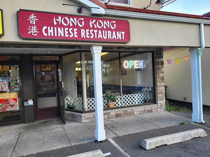 Hong Kong 5