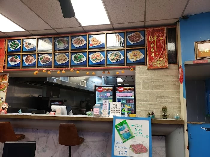 Mr. Rice 1