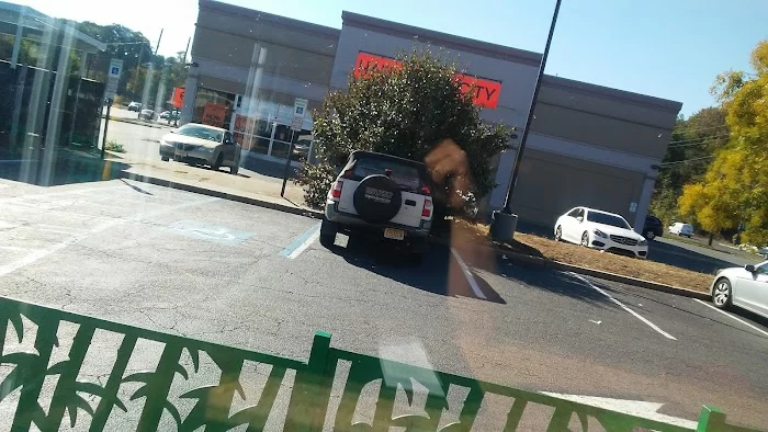 Panda Express 9
