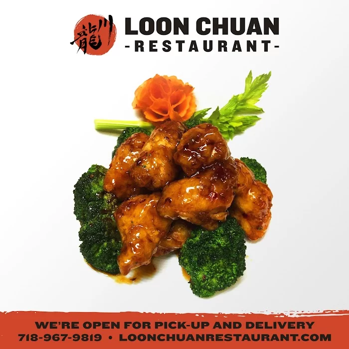 Loon Chuan Chinese Restaurant 3