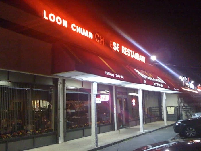 Loon Chuan Chinese Restaurant 6