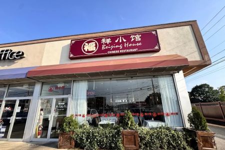 Beijing House