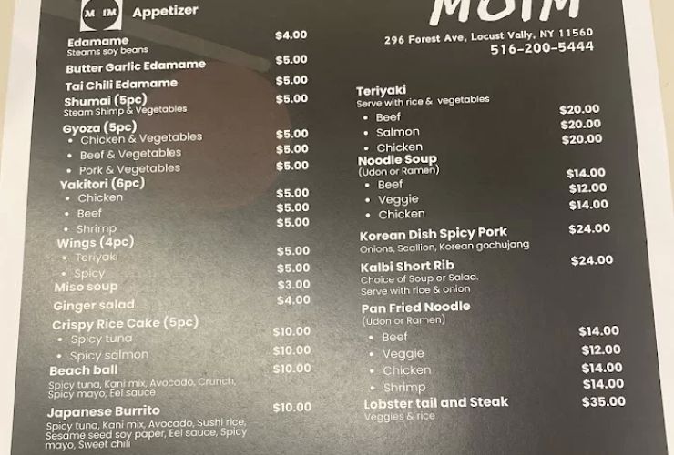 MOIM LV 1