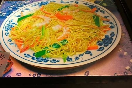 Hong Kong Chinese Restaurant