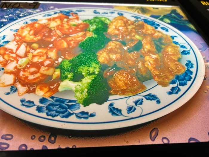 Hong Kong Chinese Restaurant 3