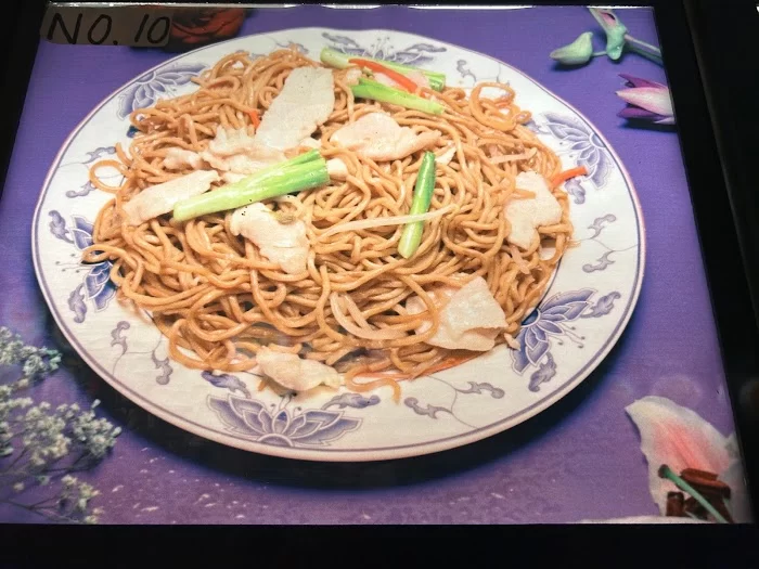 Hong Kong Chinese Restaurant 6