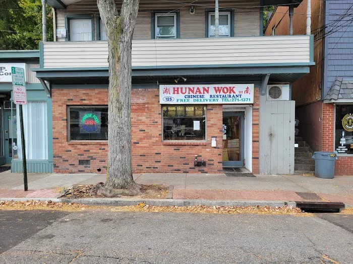 Hunan Wok 1