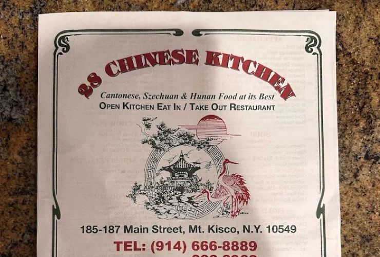 28 Chinese Kitchen 1