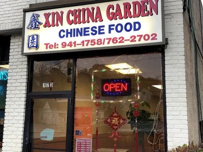 Xin China Garden 0