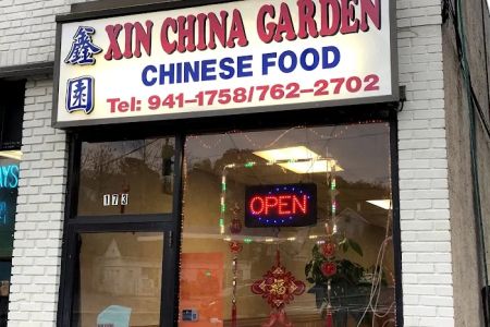 Xin China Garden