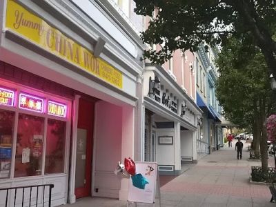 New Yummy China Wok 0