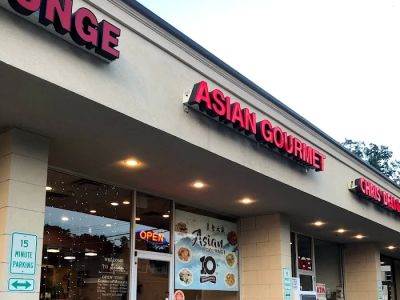 Asian Gourmet 0