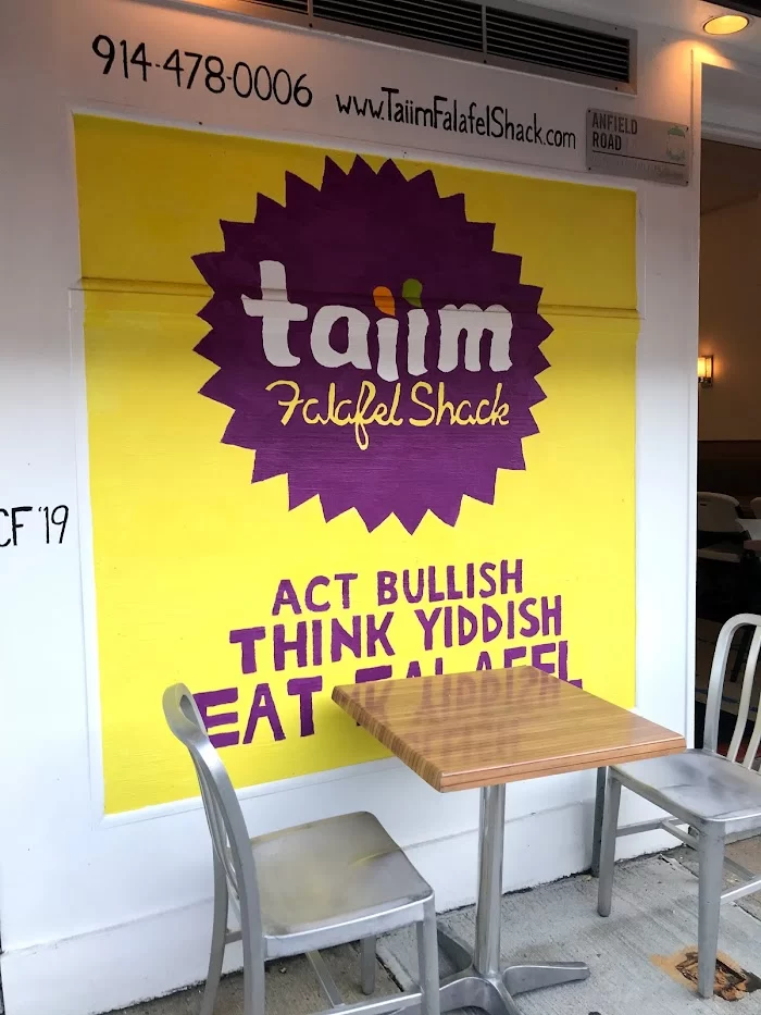 Taiim Falafel Shack 3