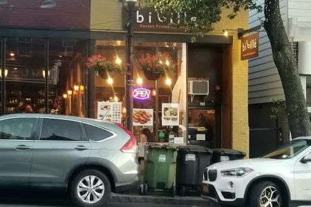 Bibille