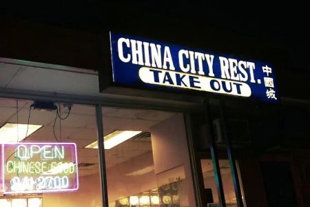 China City Restaurant