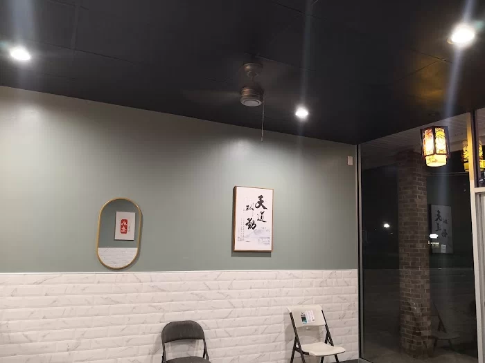 China 23 6