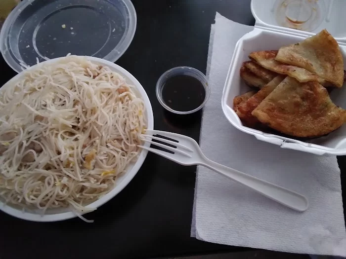 Tung Tin Chinese Restaurant 5