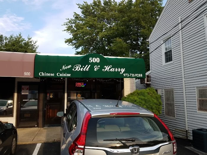 New Bill & Harry Chinese Cuisine 1