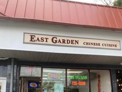 East Garden Chinese Restaurant 0