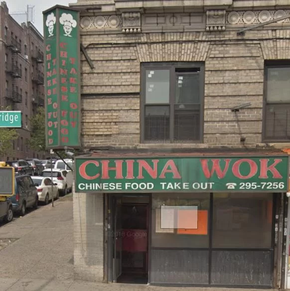 China Wok 5