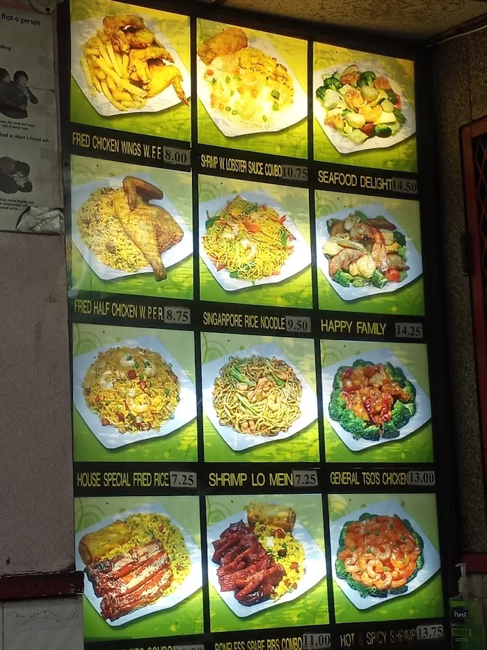 China Wok 1