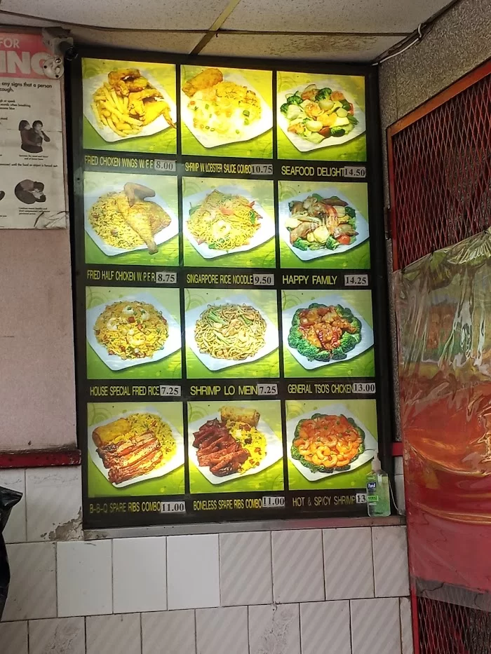 China Wok 4