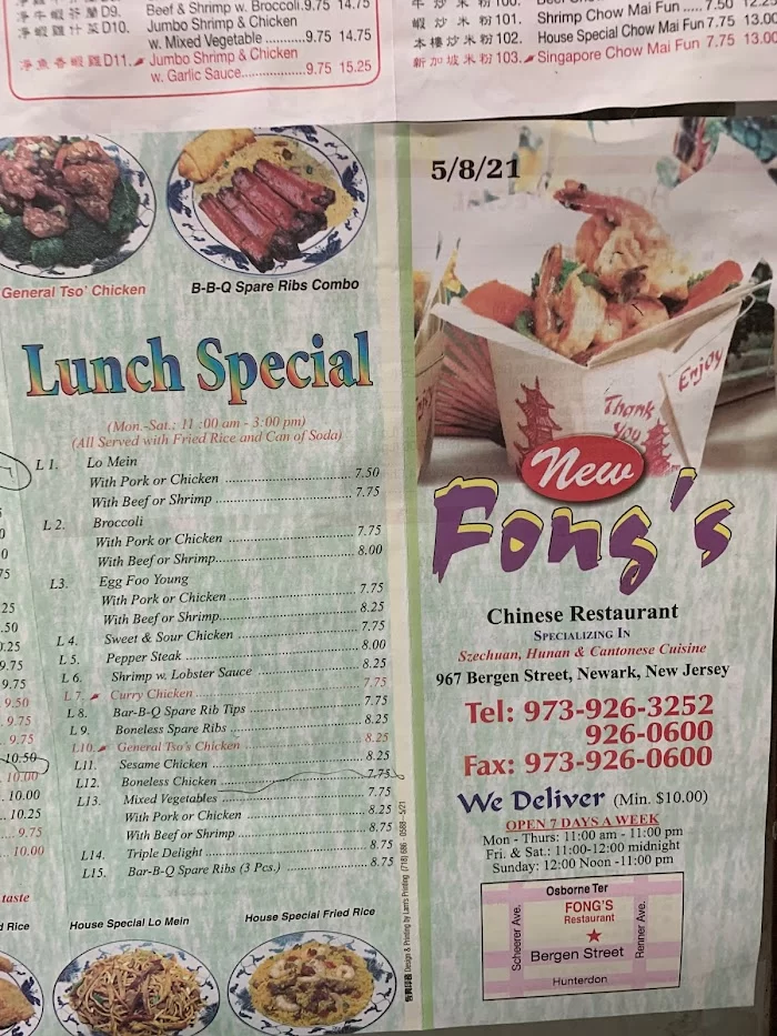 Fong's 9