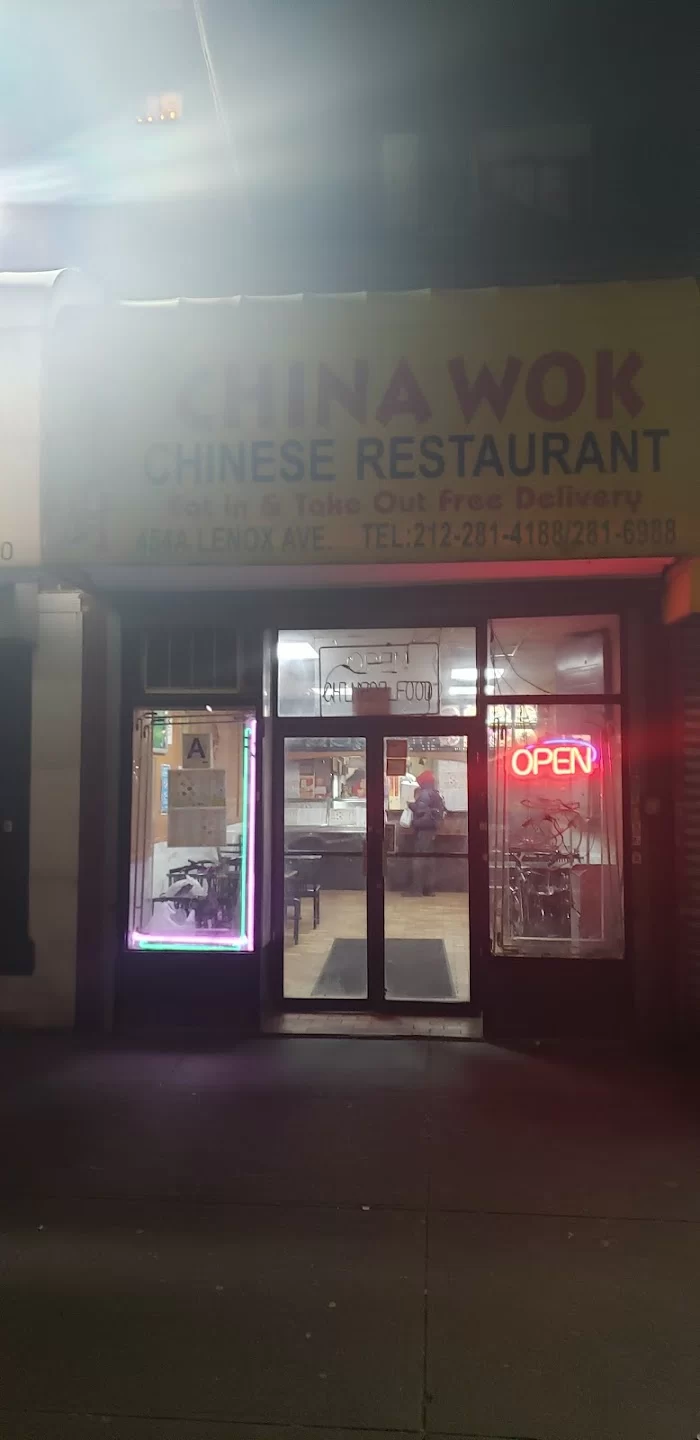 China Wok 9