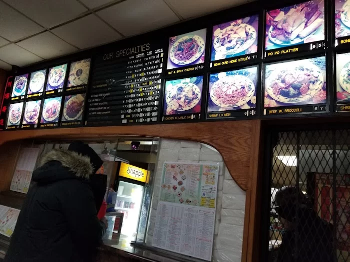 China Wok 3