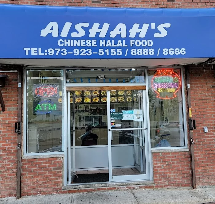 Aishah's Chinese Halal 1