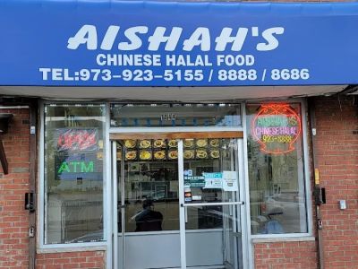 Aishah's Chinese Halal 0
