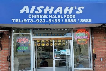 Aishah's Chinese Halal