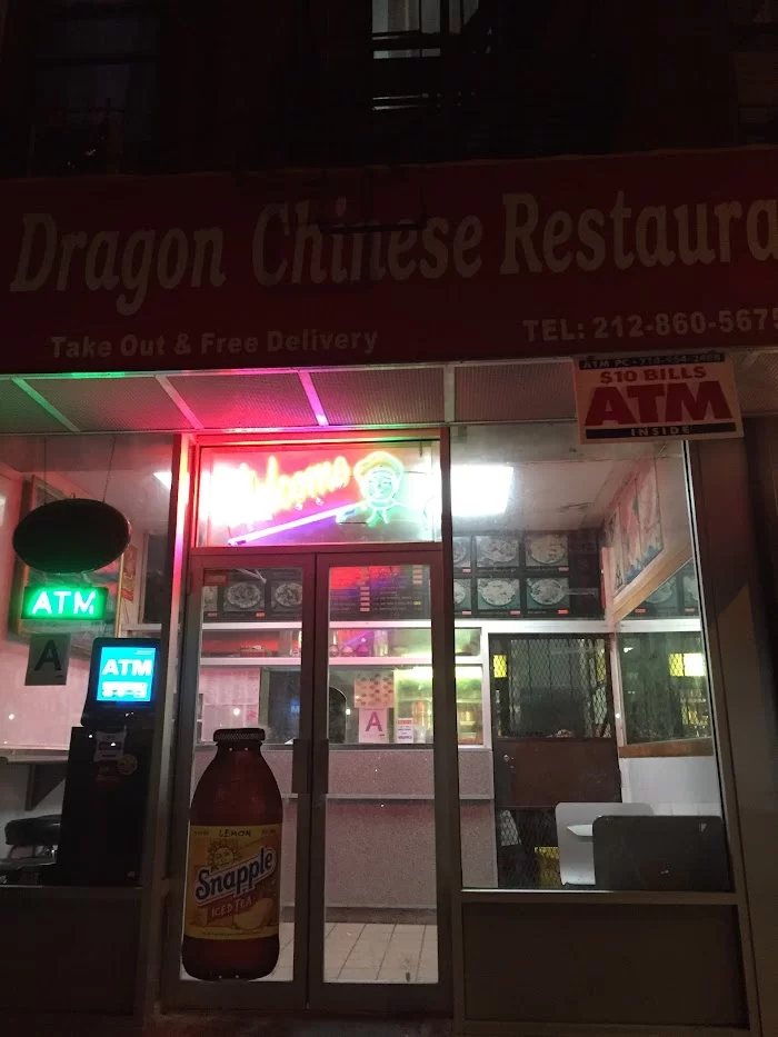 Xing Dragon 1