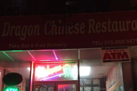 Xing Dragon