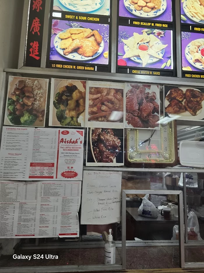 Aishah's Chinese Halal 3