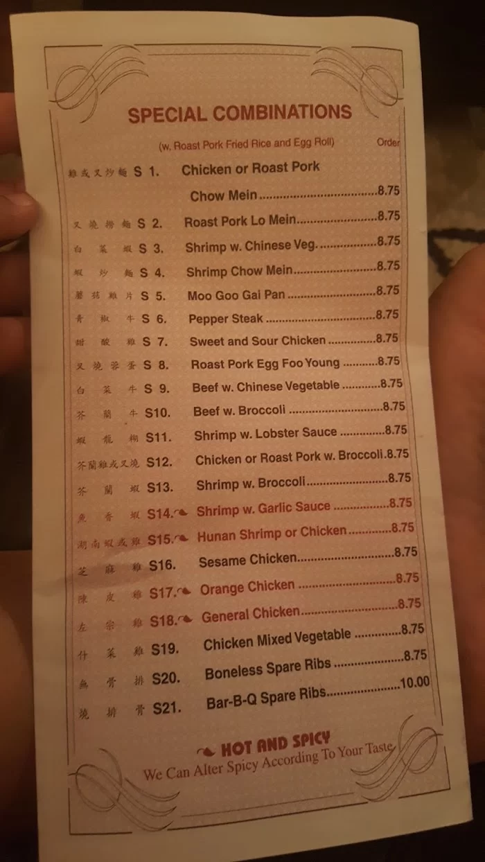 Good Taste 7
