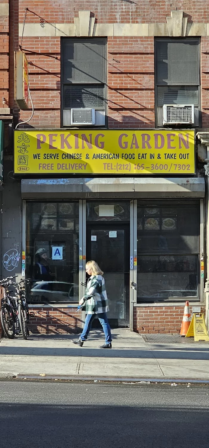 Peking Garden 5
