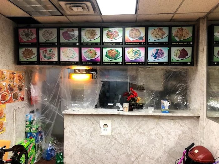 China Wok 3