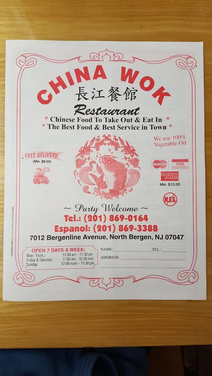 China Wok 9