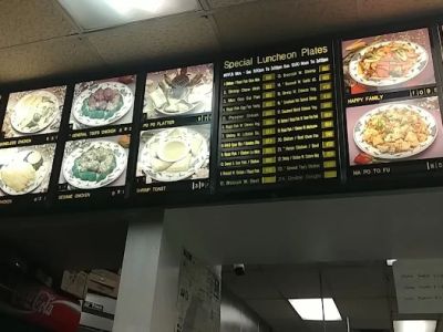No. 1 Chinese Restaurant 0