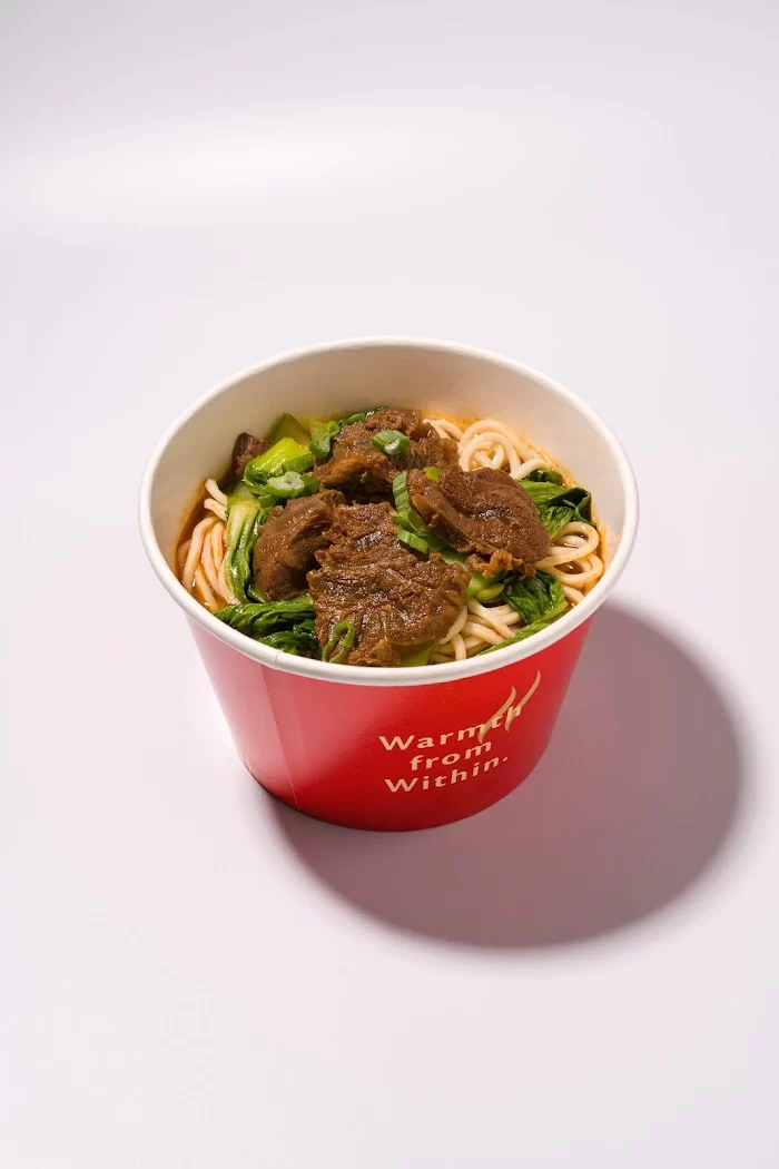 Nan Xiang Express - Upper West Side, NY 2