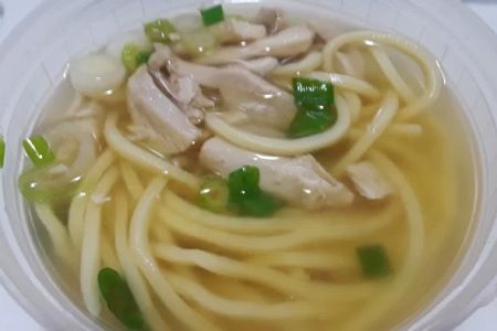 Golden House Kitchen