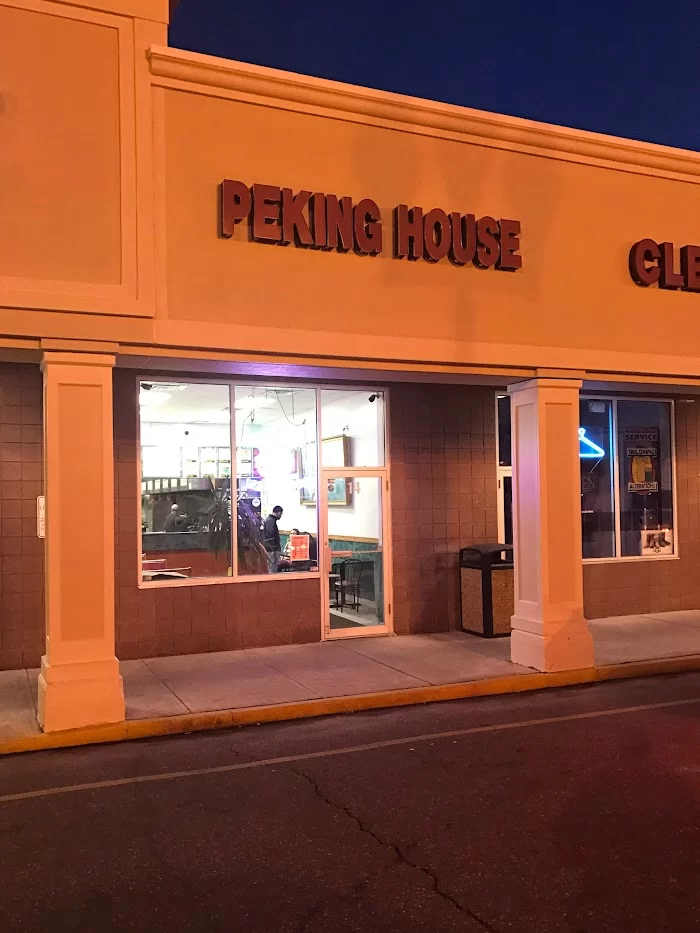 PEKING HOUSE 1