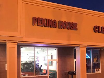 PEKING HOUSE 0