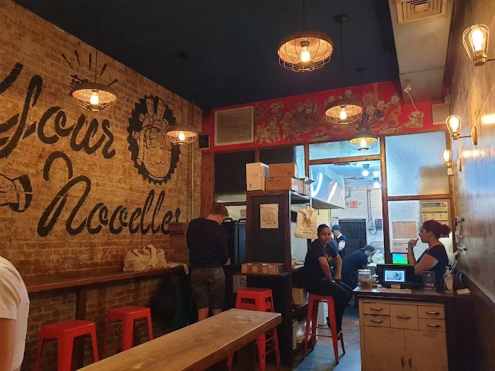 The Handpulled Noodle | West Harlem 2