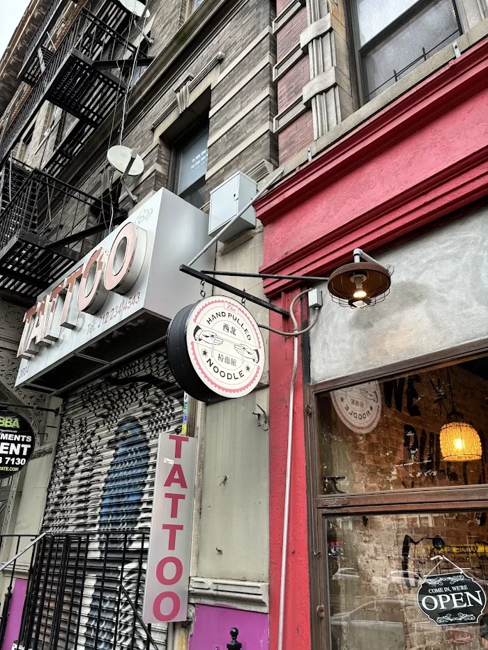 The Handpulled Noodle | West Harlem 10