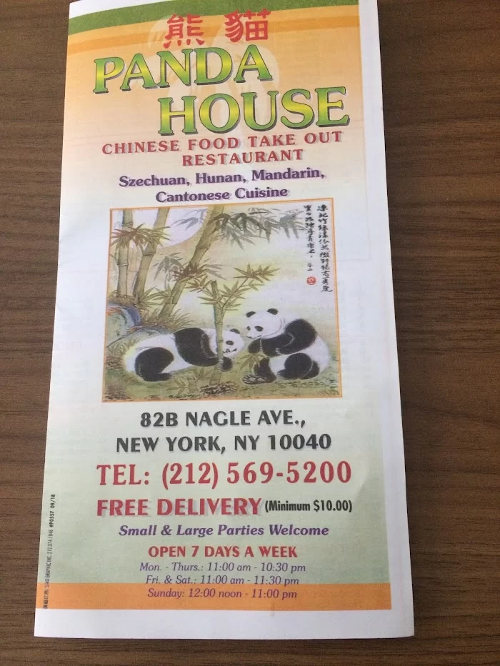 Panda House 4